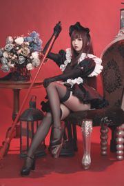 Beauty Coser Pfannkuchenfee "Skaha Maid"