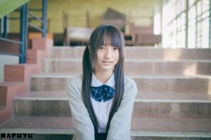 Kamiyazaka Masuyo "Sunshine School Uniform Series" [COSPLAY Beauty]