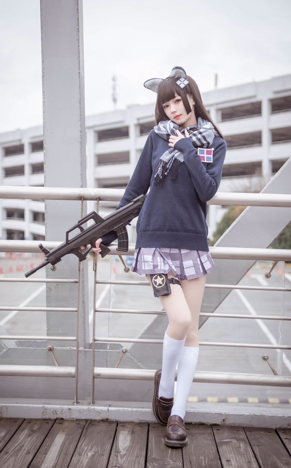 [Beauty Coser] Qing "95 Uniform" negatif Anda