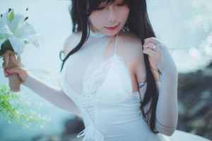 Cong Cong Cong Luan „Atago Wedding Dress”