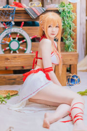 [COS Welfare] Weibo Girl Paper Cream Moon Shimo - Asuna-badpak