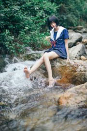 [Beauty Coser] Ono Girl กับ "The Creek"