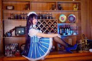 [Coser de la red] Jiuqu Jean "Maid Kato"