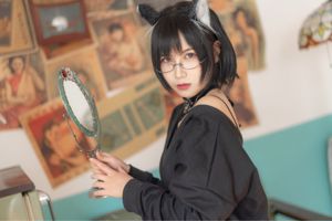 Coser miesiąc po miesiącu su „Everyday Cat Girl”