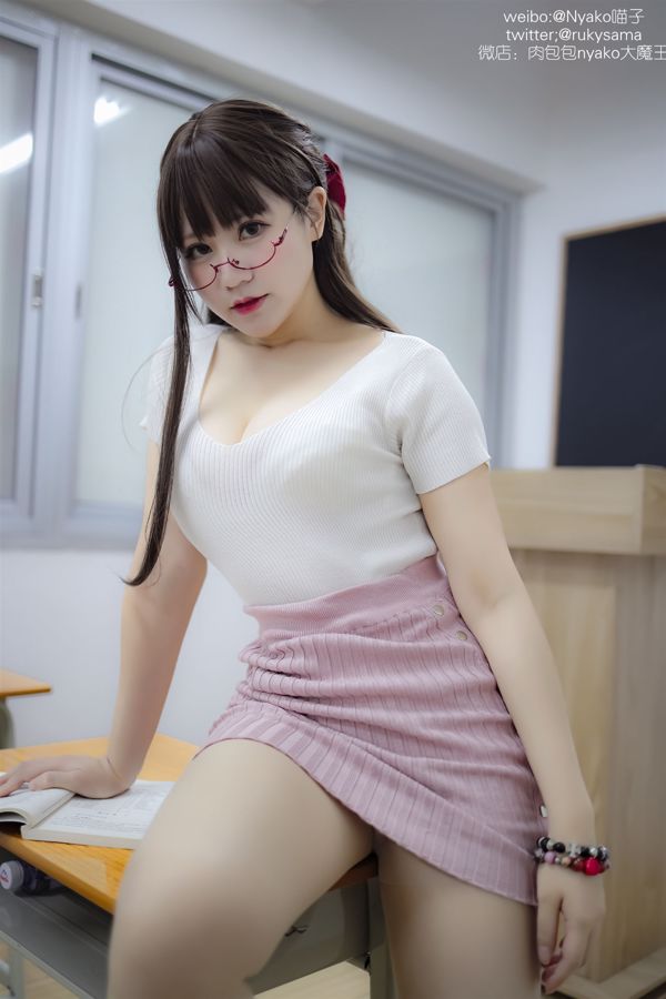 [뷰티 코서] "불만족 한 선생님"