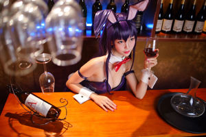 [COS Welfare] Shaking Niang-Rishi - Bukit Kasumi Shiyu Bunny Girl