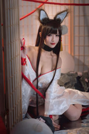 [Cosplay Foto] Anime blogger Teppanyaki Ghost Dance w - Akagi