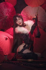 [Cosplay Photo] Anime blogueur Teppanyaki Ghost Dance w - Yu Meiren