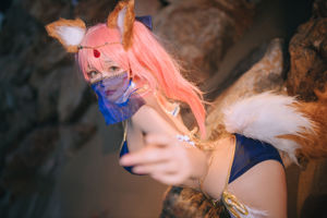 [COS Welfare] Cosplay Hina Jiao - Tamamo Mae Arabische Tänzerin