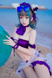 [COS Welfare] Cosplay Hina Jiao - Cheshire Cat Swimsuit