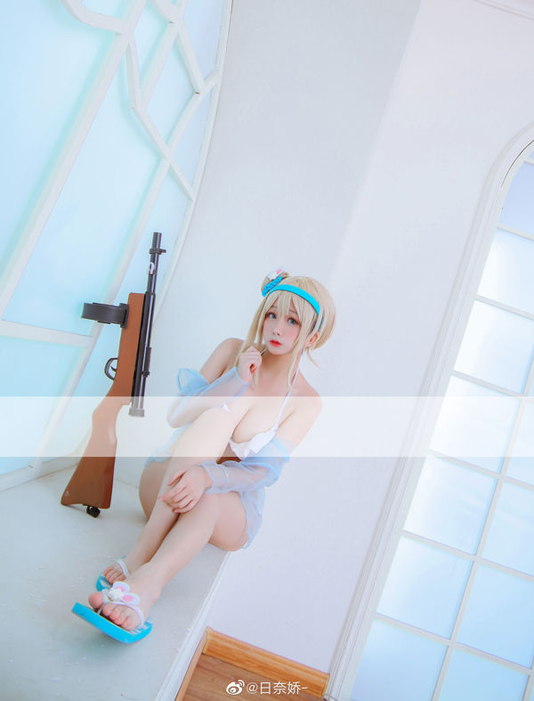 [Kesejahteraan COS] Hina Jiao - Garis Depan Gadis