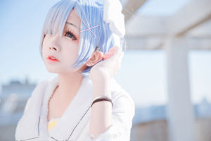 [COS Bien-être] Hina Jiao - Robe blanche Rem