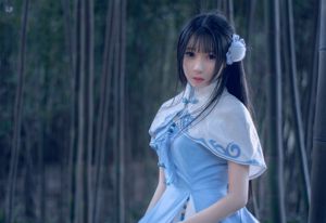 Beauty Coser Su Enhui "Hanfu"