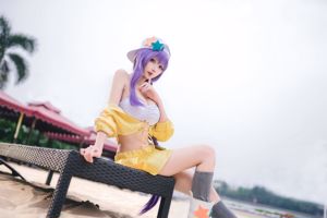 Coser Lost Humanoid QUQ „BB”