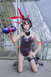 [Welfare COS] Cute girl Fushii_ Haitang - wine swallowing bunny girl