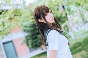 [Meow Sugar Movie] VOL.446 Je negatieve Qing Green JK-fotoset