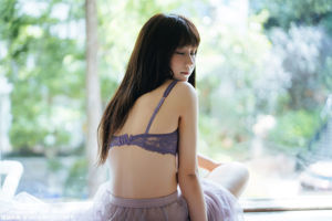 [Meow Candy Movie] VOL.309 Miroir Sauce Papillon Bleu Jingxia