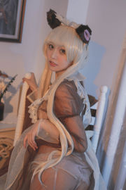 [Net Red COSER Photo] Welfare Ji Gatong - Transparent Maid