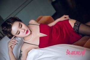 Alisa "Night Shanghai Cheongsam LOGO" [Headline Goddess TouTiao]