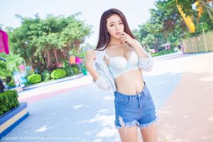 Xia Mo GIGI "Denim Hot Pants Shooting" [爱 蜜 社 IMiss] Vol.049