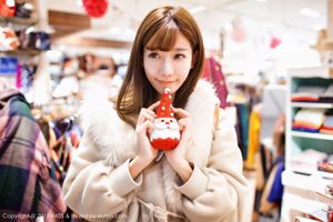 Celebridade da Internet Chen Xiao "Tiro na rua japonesa Journey" [爱 蜜 社 IMiss] Vol.010