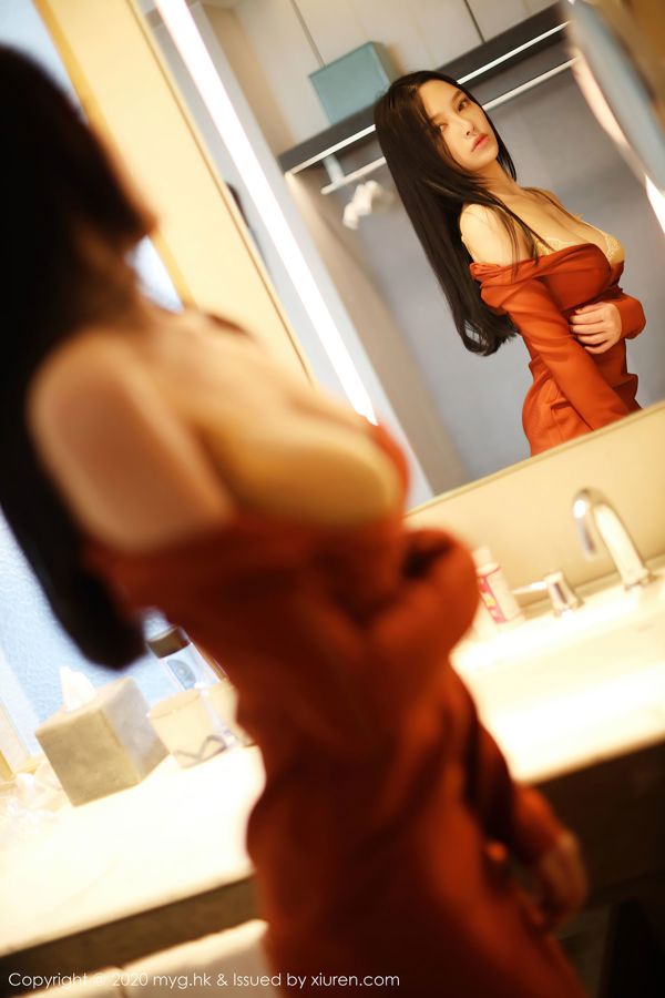 [MyGirl] Tom 466 Tang Qier