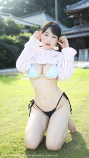 Zhu Keer Flower "Seri Menembak Rumput Luar Ruangan" [Mihimekan MyGirl] Vol.416