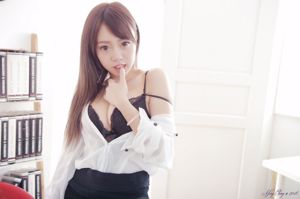 [Taiwan Zhengmei] Lin Minyi (Mi Mi) Studio Shot