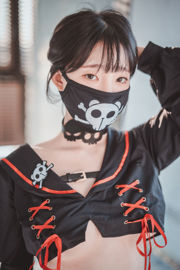 [DJAWA] Kang Inkyung - Maskierter Piraten-Fotosatz