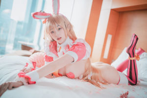 [COS Welfare] Foto de BamBi - Fancy Me