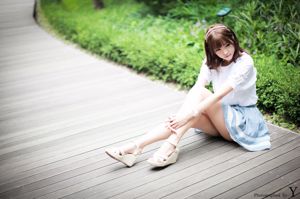 Lee Eun-hye "Outside Photo in Park Skirt" [Korean beauty]