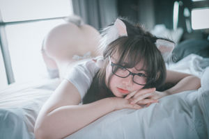 [DJAWA] Aya - Ensemble de photos de Wolfgirl apprivoisée