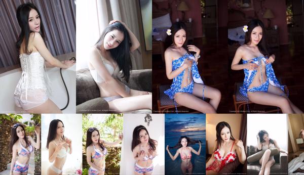 Nancy Xiaozi Total 10 Photo Collection