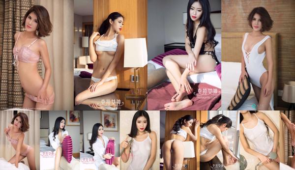 Zhou Yi 诺 Total 6 Photo Collection