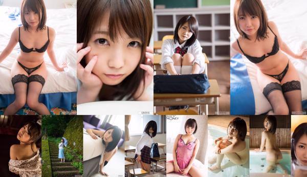 Toda Makoto Total 4 Collection de photos