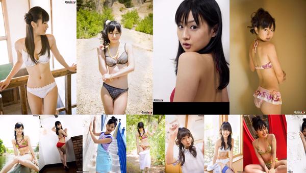 Mizuho Nishimura Total 5 Photo Collection