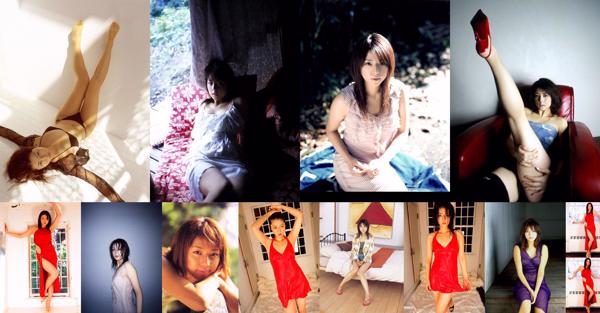 Miho Yoshioka Total 12 Collection de photos