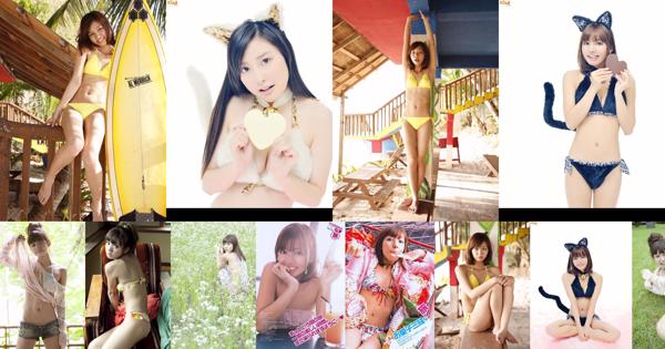 Mikiho Niwa Total 5 Photo Collection