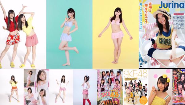 SKE48 Total 22 Photo Collection