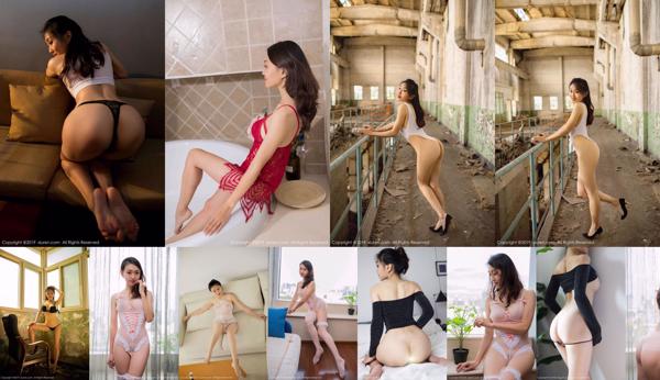 Guo Xiaorin Total 8 Collection de photos