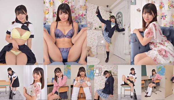 Hana Misora ​​ Total 5 Photo Collection