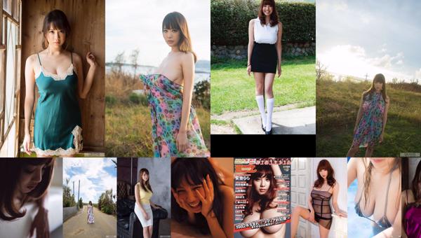 Utsunomiya Shien Total 6 Collection de photos