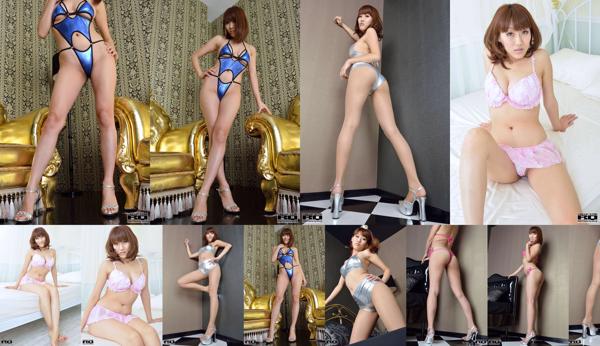 Higuchi Yuka Total 4 Collection de photos