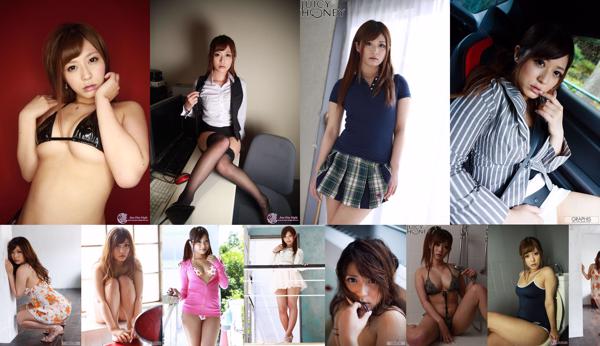 Haruki Sato Total 4 Photo Collection