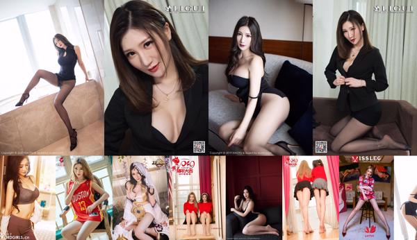 Kusunoki Kusunoki Total 22 Koleksi Foto