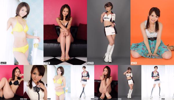 Yumi Total 7 Collection de photos