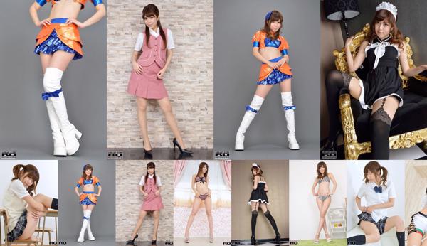 Chitose Shinjo Total 8 Collection de photos