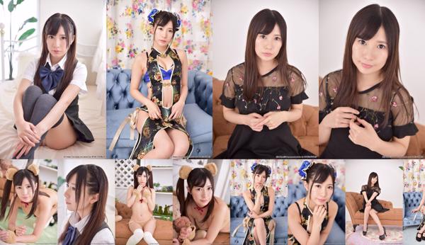 Sato Ito Total 4 Collection de photos