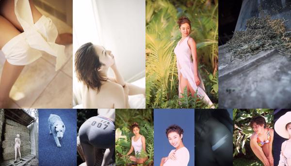 Komatsu Chiharu Total 2 Photo Collection