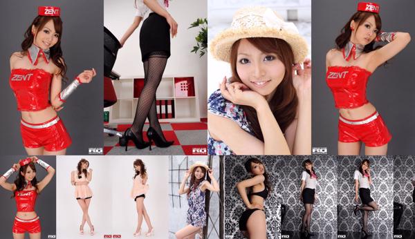 Momoka Narushima Totaal 6 Fotocollectie